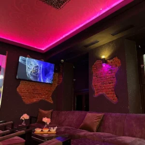 Shakalounge